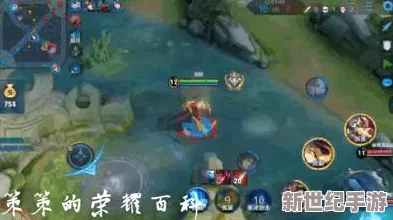 王者荣耀高手必备：对线技巧全面剖析与实战应用详细解析
