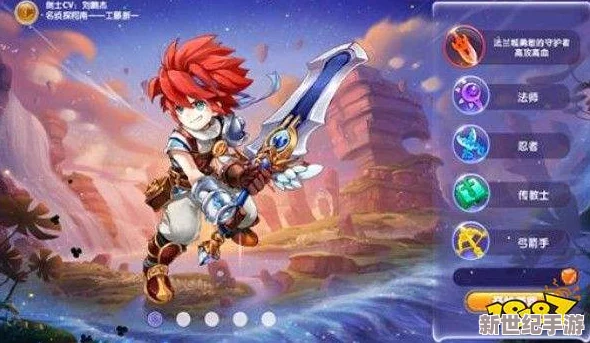 魔力宝贝手机版：人物加点策略解析，定位精准决定角色成长方向