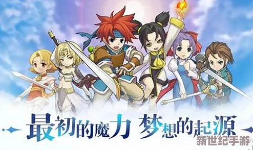 魔力宝贝手机版：人物加点策略解析，定位精准决定角色成长方向