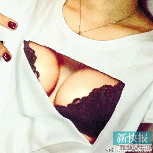 别揉我的胸~啊~嗯~的视频引发网友热议，许多人认为这种内容过于低俗，但也有人觉得是搞笑娱乐