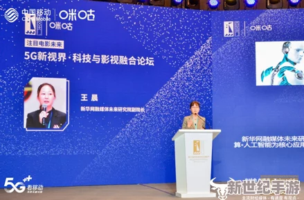 探索新时代的影视文化：如何在‘久久久久中文字幕’中找到更深层次的情感共鸣与艺术表达