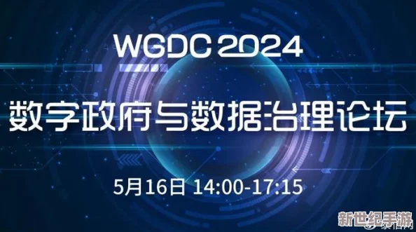 探索璜铯一级一髦片的文化背景与社会影响，揭示其在现代娱乐中的角色