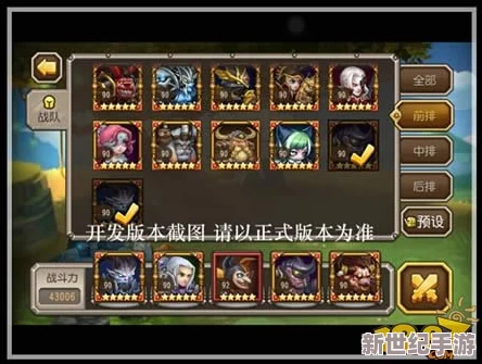刀塔传奇更新：小丑英雄大招遭削弱，不再复制幻象技能详解