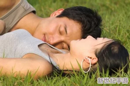 探索夫妇交换性4：在亲密关系中寻找新体验与激情的冒险之旅