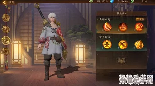 神都夜行录什么职业最厉害？全面解析与最强职业推荐指南