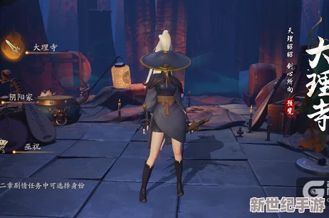 神都夜行录什么职业最厉害？全面解析与最强职业推荐指南