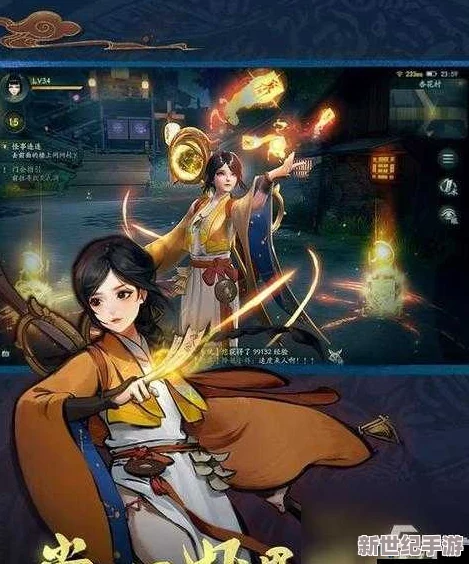 神都夜行录什么职业最厉害？全面解析与最强职业推荐指南