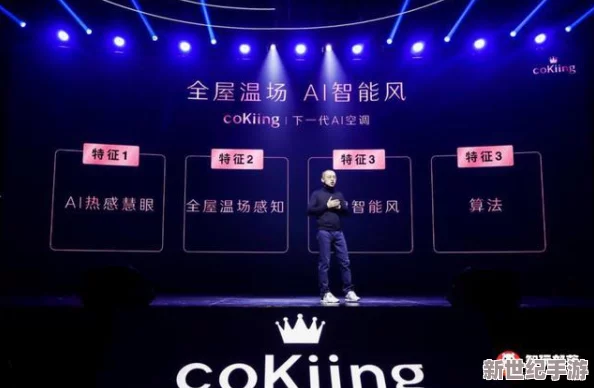 探索无限乐趣：畅享免费黄网站在线观看，尽情体验精彩内容与无缝观看的完美结合！