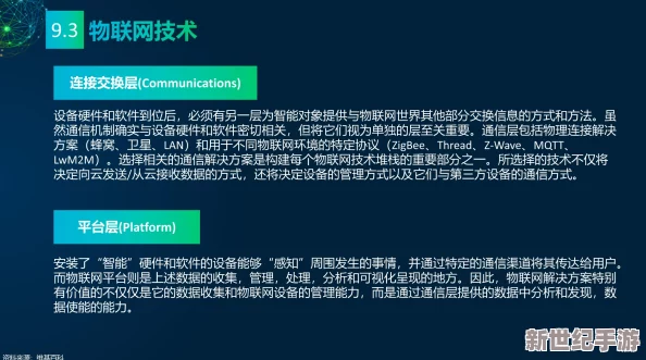 探索亚洲自拍文化：从个人表达到社交媒体现象的多元视角与深度解析