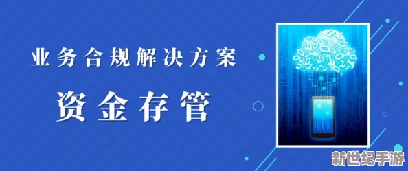 探索无需付费的精彩视频世界：畅享多样化的成 人内容，轻松获取无障碍观看体验！