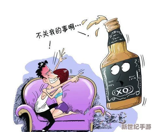 探索国产妇女在性关系中的多元化表现与社会认知：乱交现象的文化解读与心理分析
