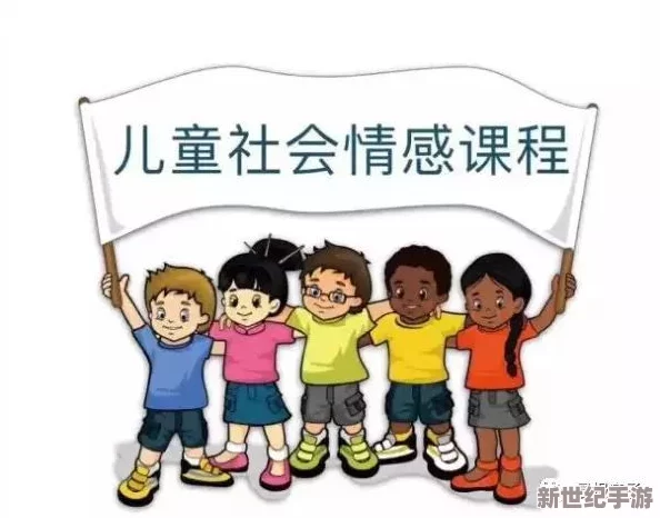 宝贝我湿了：最新进展揭示情感表达与心理状态之间的深刻联系，引发广泛讨论与关注