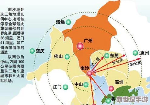 探索国产区综合发展新模式：推动区域经济协同与创新驱动的未来之路