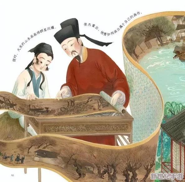 探索国产美学：无打码视频带你领略独特的视觉盛宴与文化魅力