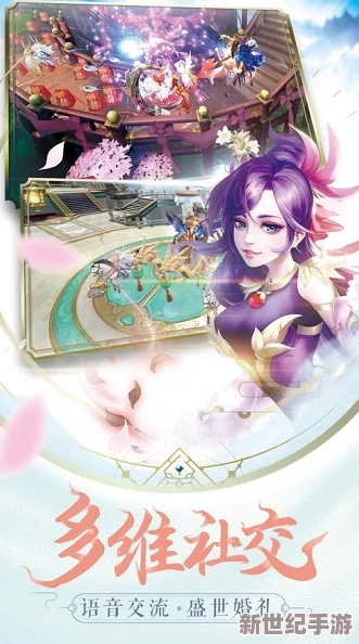 蜀山战纪手游攻略：揭秘7大高效技巧，助你飞速升级称霸仙界