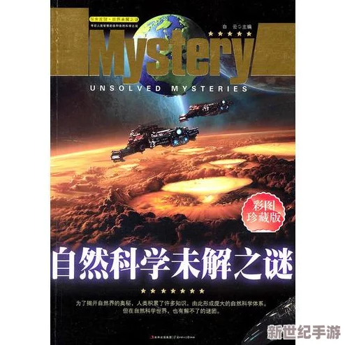 探索国产区精品在线：发现独特文化与创意的无限可能，尽享优质内容带来的全新体验