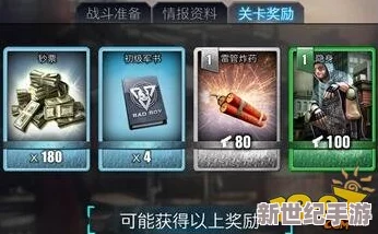千元机也能畅玩乌合之众手游，战斗场景稳定60帧流畅无阻体验