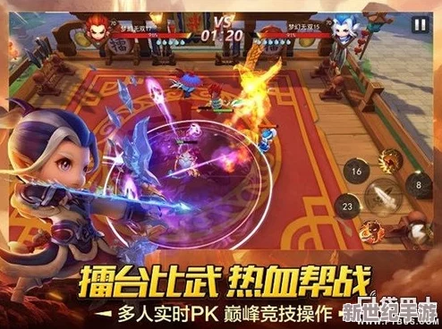 梦幻西游无双版全面解析：彩蛋地点坐标、奖励详细介绍及攻略