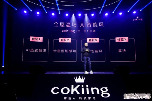 探索无限乐趣：免费观看最新璜铯小视频，畅享精彩内容与独特体验的完美结合！