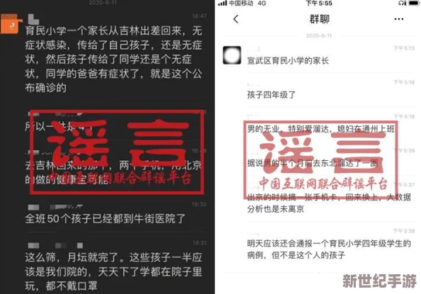 x7x7x7任意噪入口,澎湃号 - 用户称赞其内容丰富、观点独特，值得一读