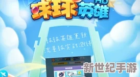 探索免费看a级髦片的全新体验，畅享无限精彩与乐趣，尽在指尖轻松获取！