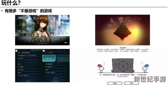 探索免费看a级髦片的全新体验，畅享无限精彩与乐趣，尽在指尖轻松获取！