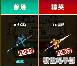 全面解析：无尽之魂游戏中弓箭武器获取方法与途径一览