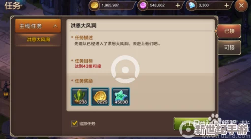 魔力宝贝手游55级密医老七高效打法技巧：掌握耐心策略，轻松过关攻略