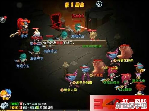 魔力宝贝手游55级密医老七高效打法技巧：掌握耐心策略，轻松过关攻略