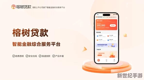 xdevios官方中文版：全新功能上线，提升用户体验，助力开发者更高效地进行项目管理与协作