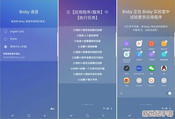 xdevios官方中文版：全新功能上线，提升用户体验，助力开发者更高效地进行项目管理与协作