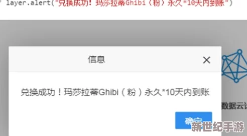 和平精英CDK兑换教程：详细步骤教你如何快速有效地兑换游戏礼包