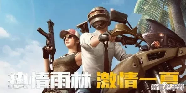 在线观看av片永久免费：最新动态与资源更新，提供更丰富的观看体验和便捷的访问方式，让用户畅享无限精彩
