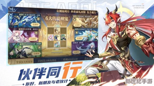 倩女幽魂手游：揭秘保灵丹神效，助你飞速升级快人一步称霸江湖