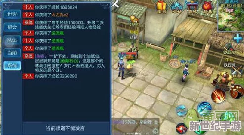 倩女幽魂手游：揭秘保灵丹神效，助你飞速升级快人一步称霸江湖