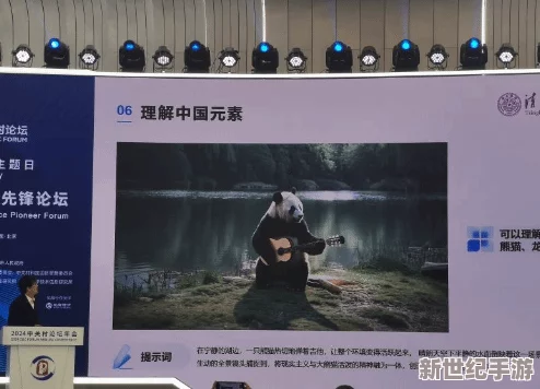 国产国语对白露脸正在播放，最新进展显示该影片在各大平台的观看量持续攀升，引发观众热议与讨论
