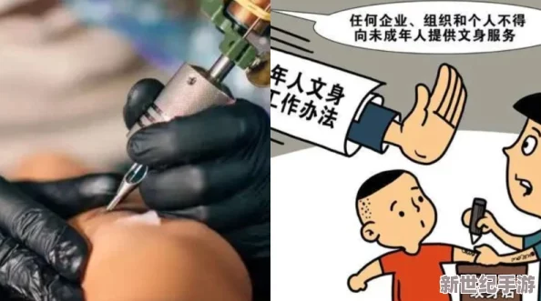 新婚跪撅打屁股事件最新进展：涉事双方已达成和解，社会各界对此反应不一，引发热议与讨论