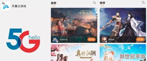 探索91精品自在拍精选久久：尽享高品质摄影与创意无限的完美结合