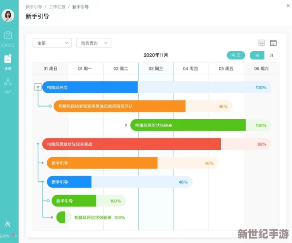 17c.add：全新功能上线，助力用户提升工作效率与协作体验，开启智能化办公新时代！