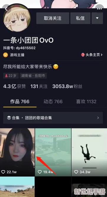 在线一级视频：网友们纷纷表示这种新形式的学习方式既方便又高效，极大地提升了学习的灵活性和趣味性