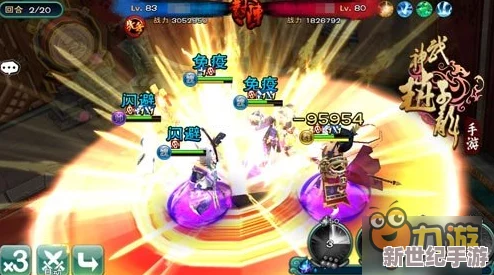 武神赵子龙手游深度解析：柳擎儿高效技能组合推荐与实战攻略