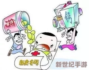 0尿快憋哭了知乎：网友分享真实经历，讨论如何应对紧急情况和尴尬瞬间的趣事