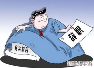 0尿快憋哭了知乎：网友分享真实经历，讨论如何应对紧急情况和尴尬瞬间的趣事
