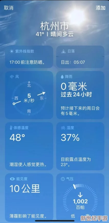 探索91freepron：一个提供丰富成 人内容的平台及其用户体验分析