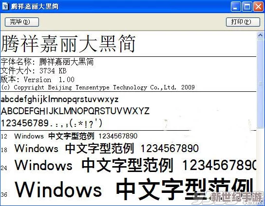 探索91freepron：一个提供丰富成 人内容的平台及其用户体验分析