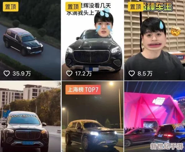 乡村傻子一杆枪闯天下视频：2024年最火的农村逆袭故事，带你见证奇迹与奋斗！