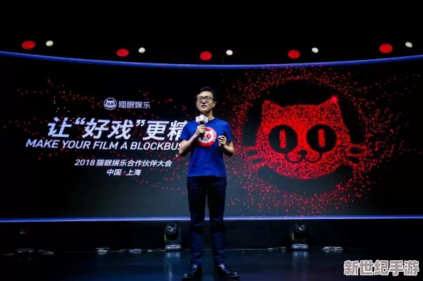 探索亚洲影视文化的多样性：从经典到现代，揭示“成a人片77777群色”的独特魅力与影响力