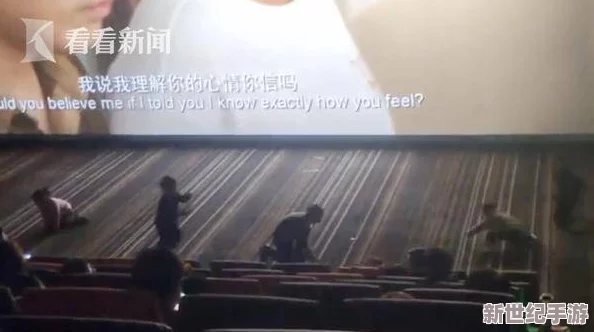 国产一级在线观看引发热议，网友纷纷表达对影片质量和内容的看法，认为有待提升，也有人表示支持国产电影的发展