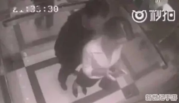免费男人添女人下身视频高清：最新进展揭示了相关内容的法律与道德争议，引发社会广泛关注与讨论