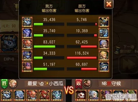 刀塔传奇龙骑现阶段实用性分析：半肉半输出英雄定位与实战阵容搭配